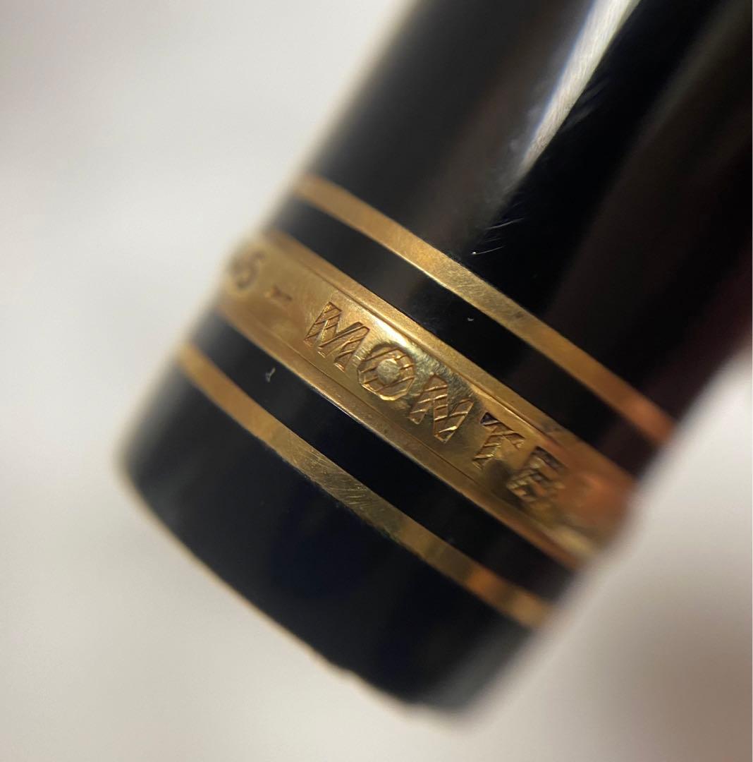 モンブラン 万年筆 マイスターシュテュック No146 ペン先 14K 585