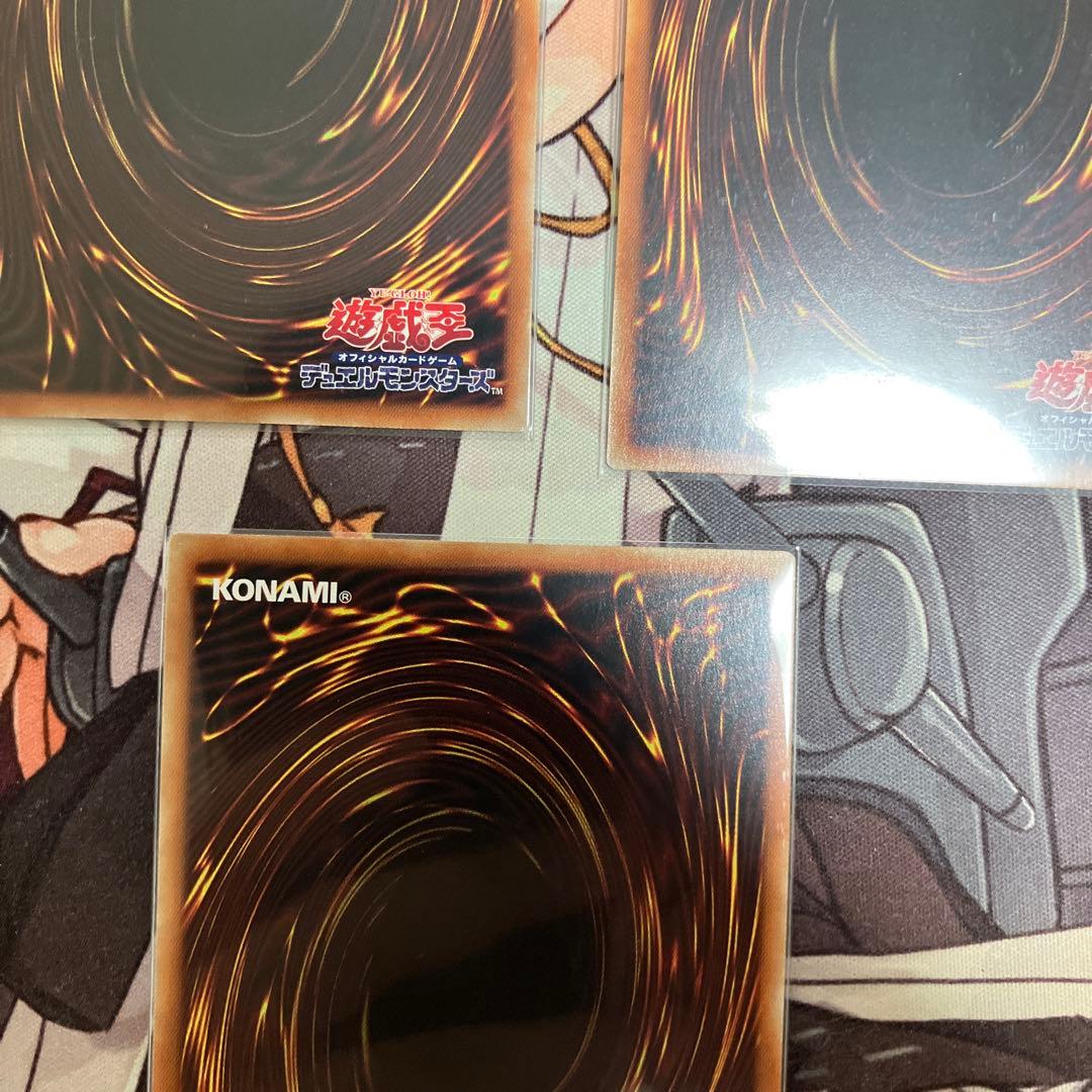 灰流うらら プリズマティックシークレットレア　絵違い　イラスト違い