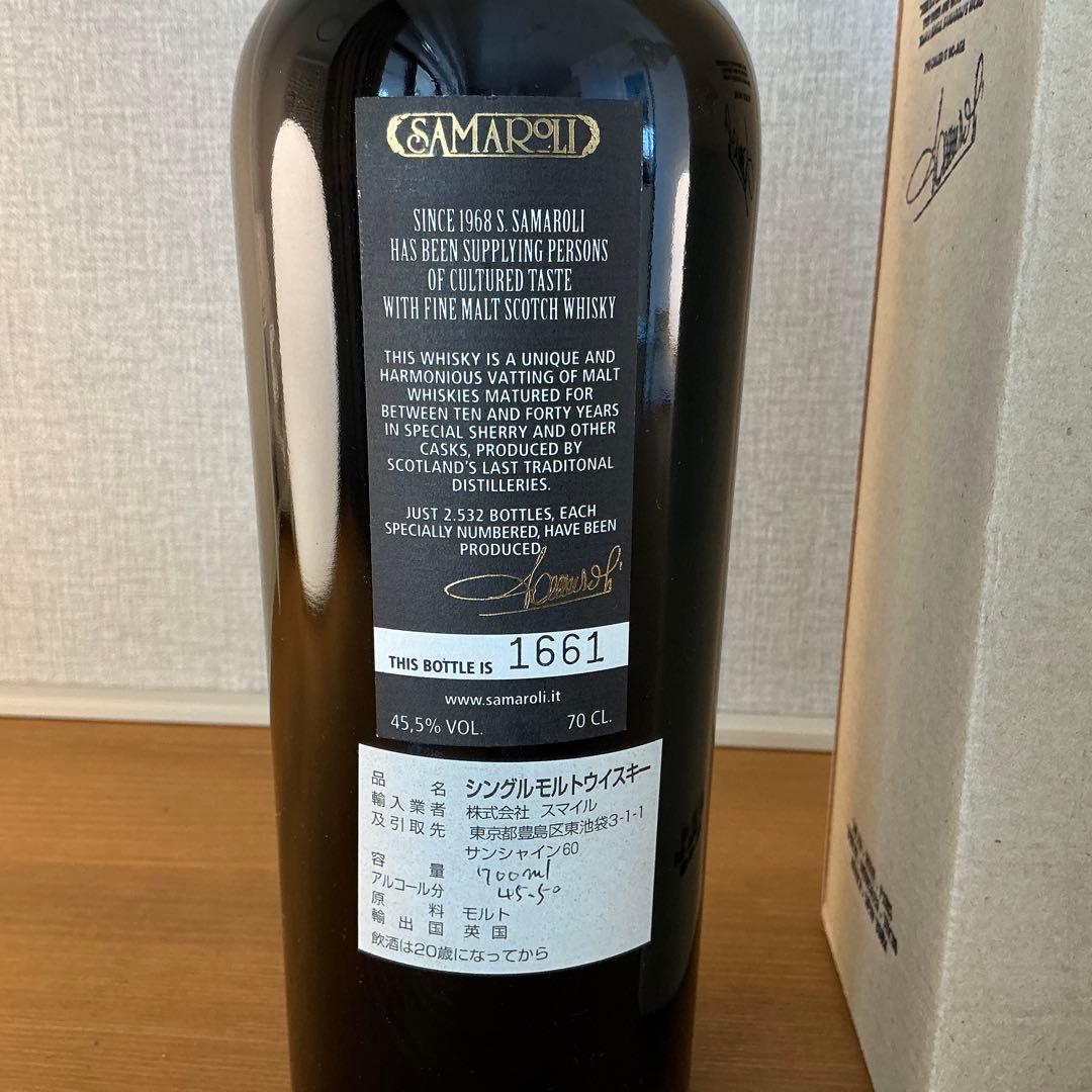 ウイスキー NO AGE Pure Malt Scotch Whisky 1999