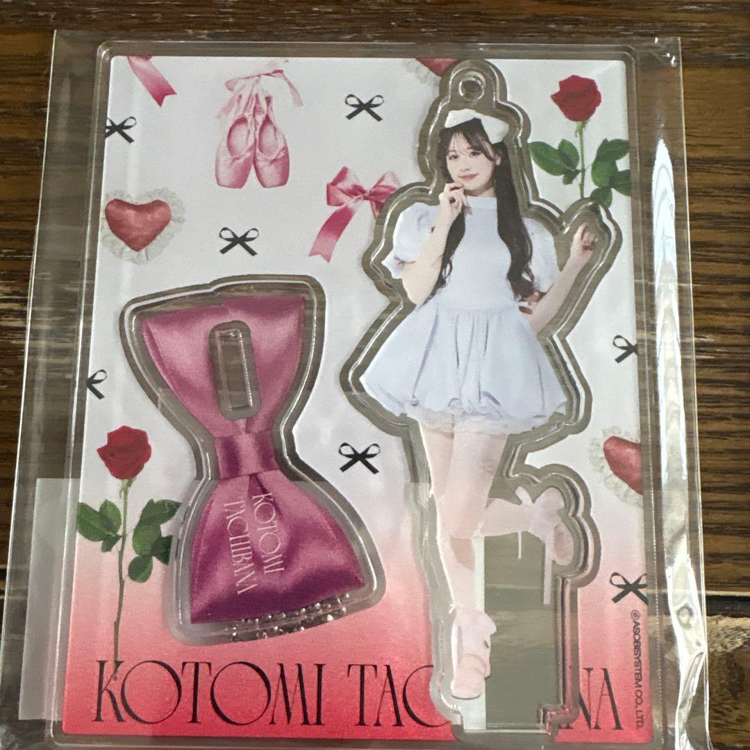 CANDY TUNE 立花琴未 アクリルスタンド 10種