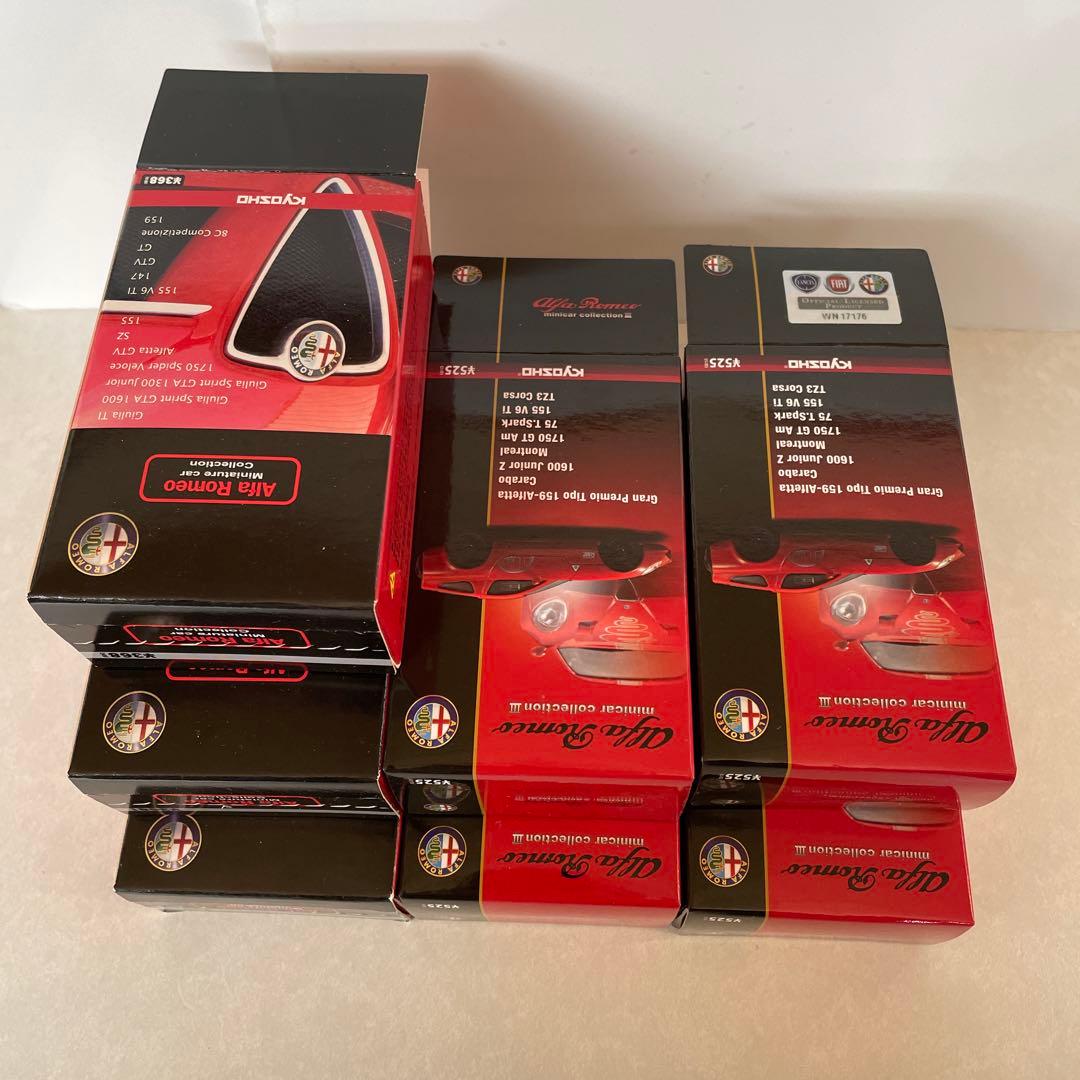 京商 1/64 アルファロメオ 17台(155V6，ジュリエッタ，ティーポ等)