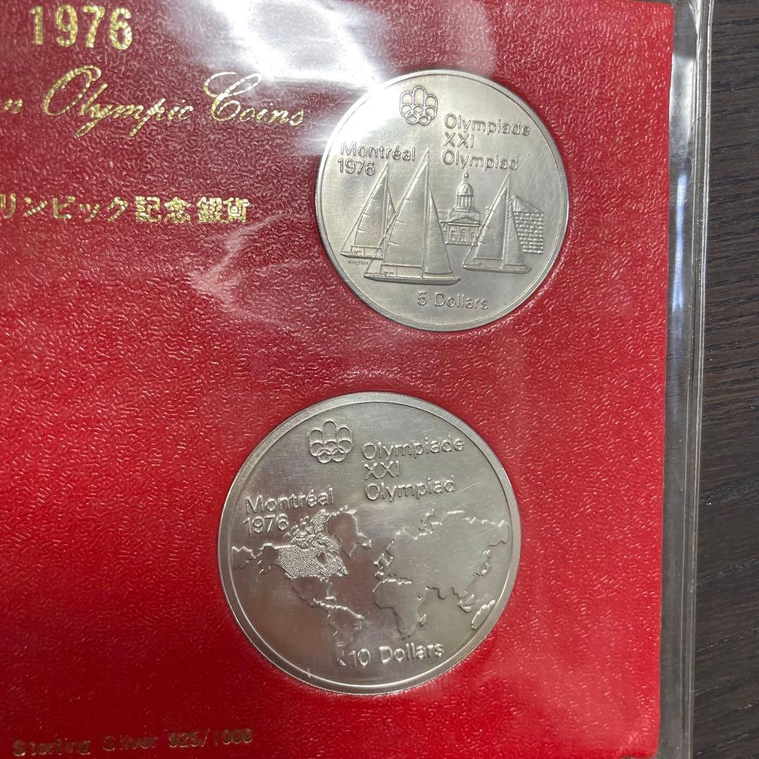 【ドリーム　mini 】1976年モントリオールオリンピック記念銀貨セット
