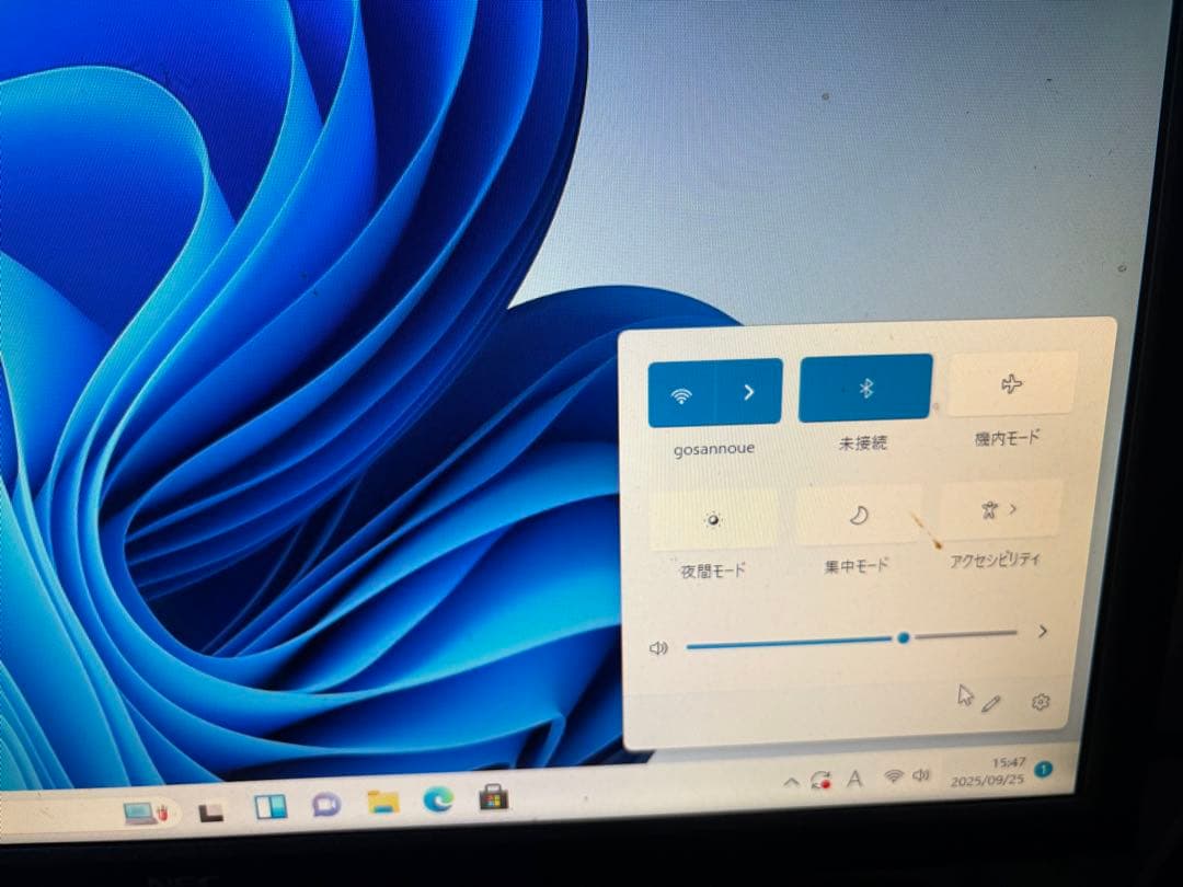 ミニPC Intel NUC 6i3SYH
