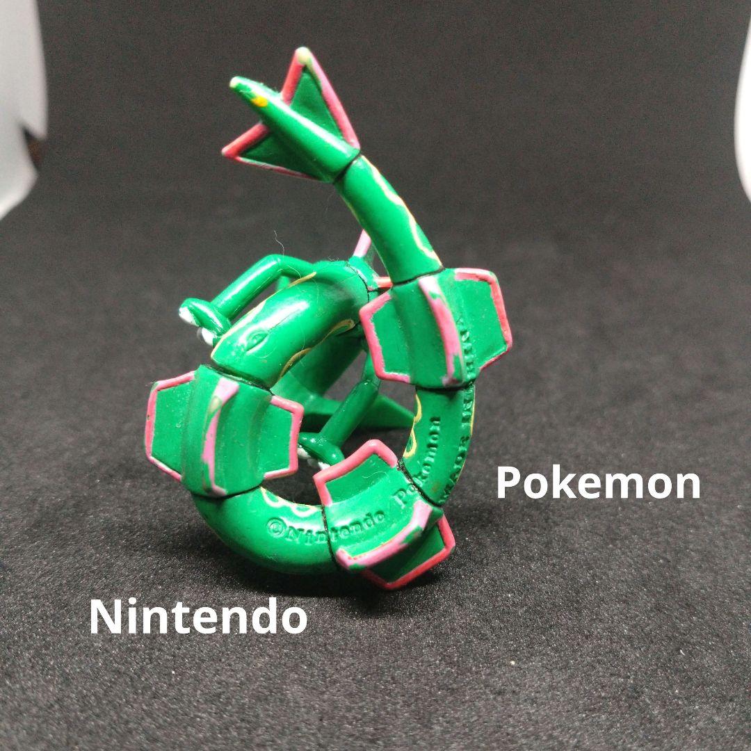 レックウザ　初期　ポケモン　モンコレ　フィギュア　2004　匿名配送