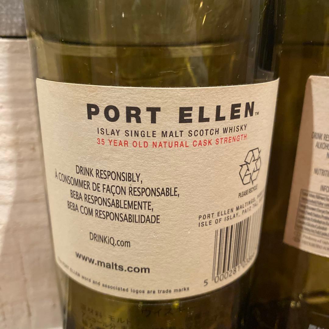 PORT ELLEN から瓶　セット売り