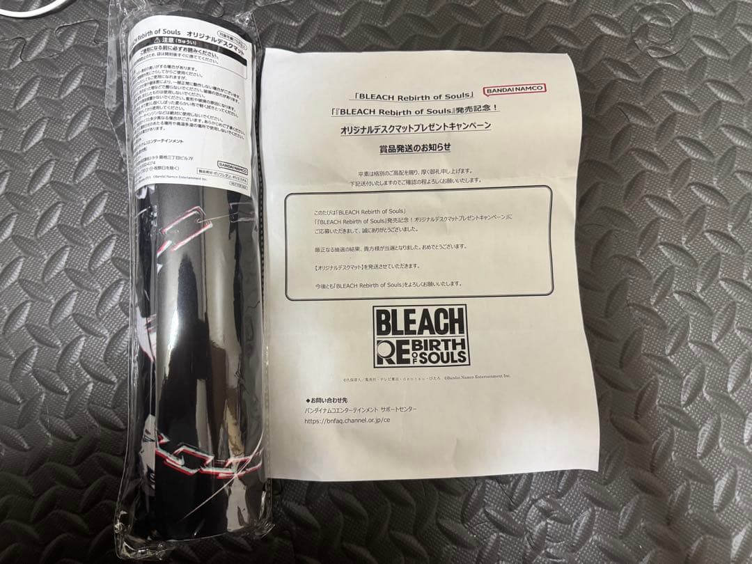 BLEACH Rebirth of Souls 発売記念 オリジナルプレイマット