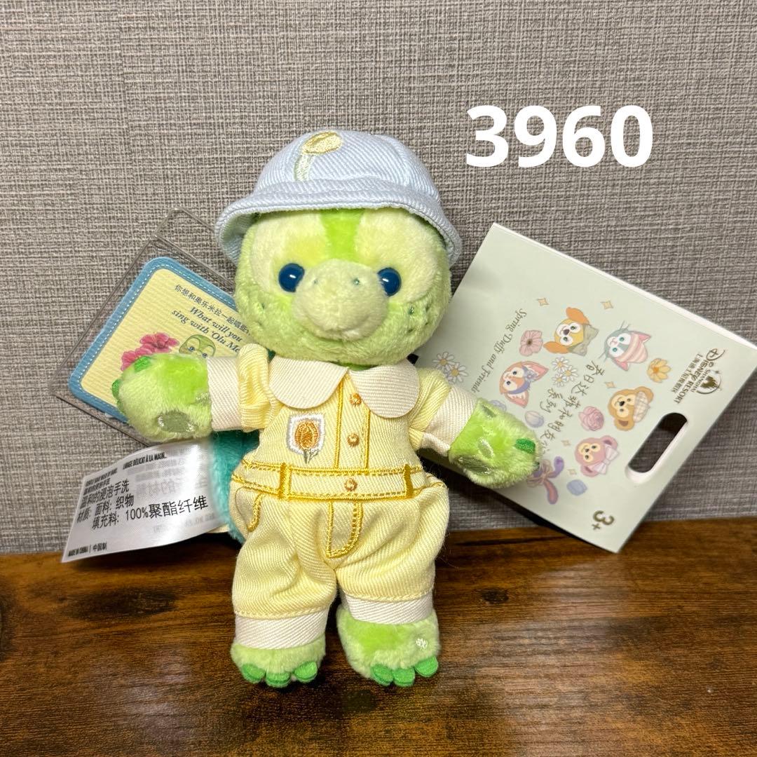 完売品　オルメル　ぬいぐるみキーチェーン　上海ディズニー24年春限定