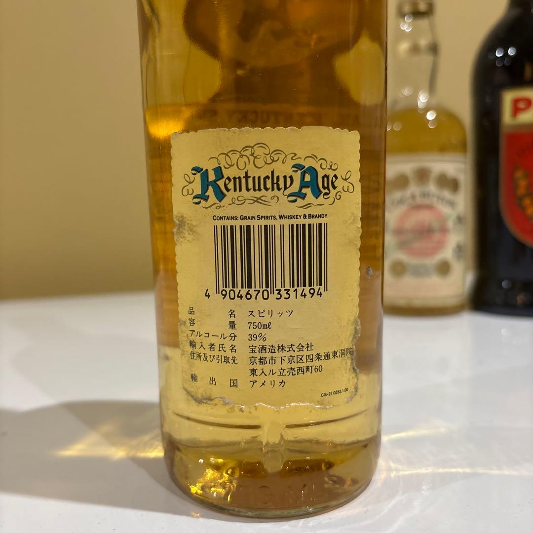 古酒　リキュール　スピリッツ　まとめ売り　10本セット