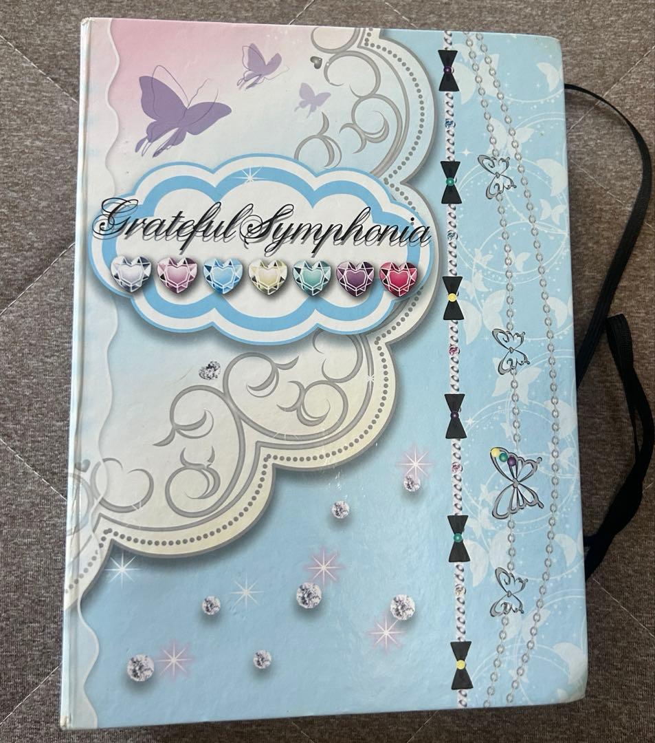 【メモリーパス・ファイル付き】プリズムストーン まとめ売り プリティーリズム