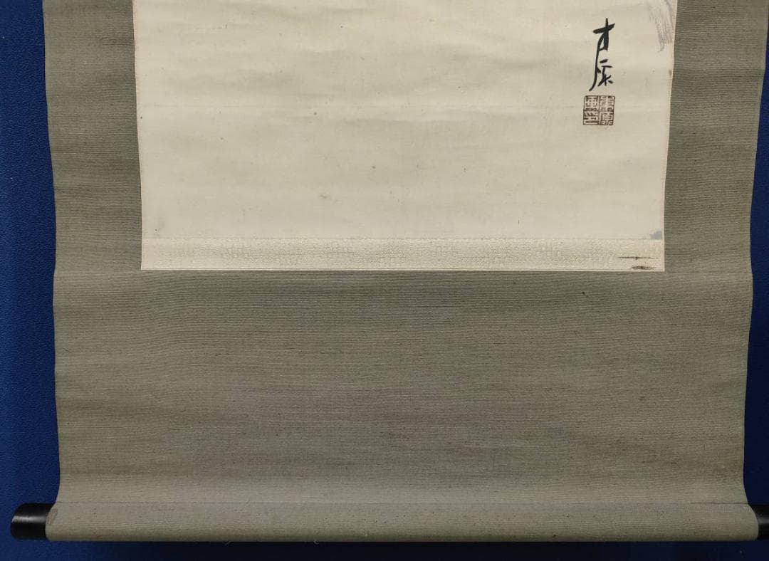 真作/東原方僊/嵐中小禽図/花鳥/山水/布袋屋掛軸A-699