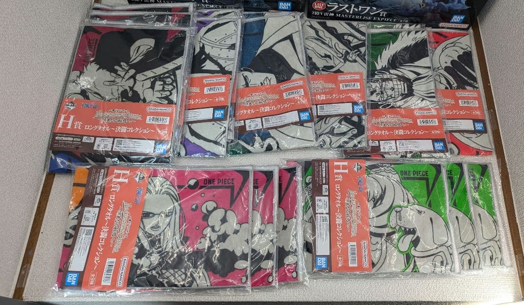 ワンピース一番くじ　まとめ売り　ラストワンあり　偉大なる航路へ　マスターライズ