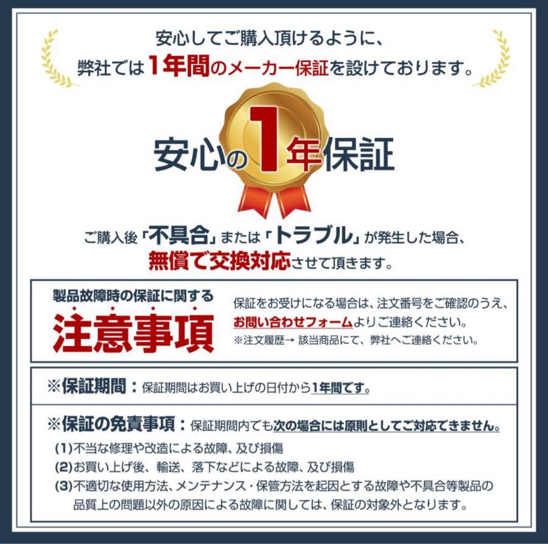 TSU130様　デジタル全自動麻雀ガラス　黒