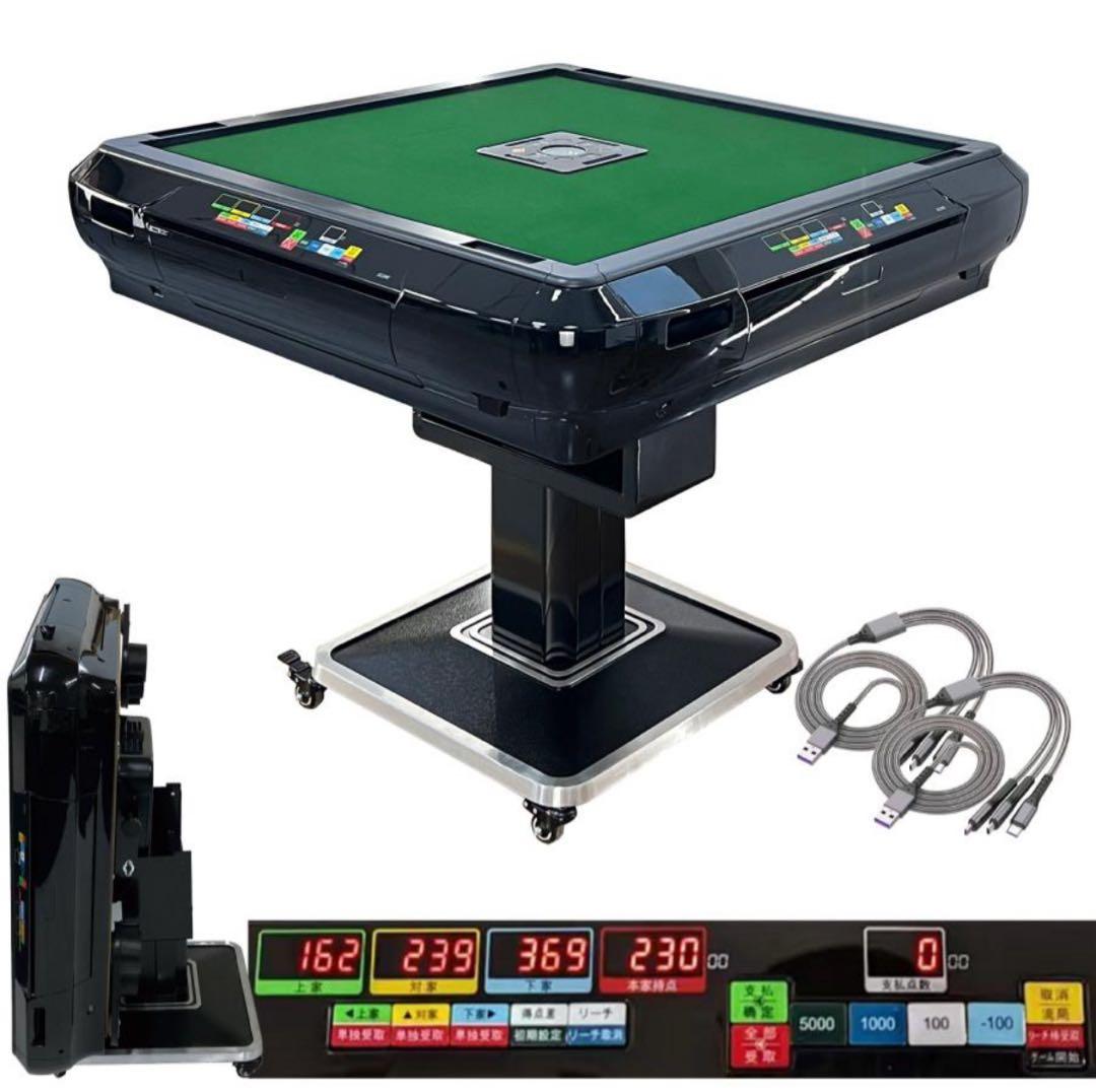 TSU130様　デジタル全自動麻雀ガラス　黒