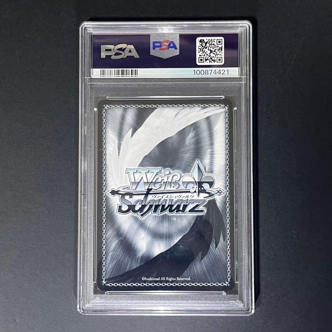 【PSA10】一番好きな魔法　フリーレン