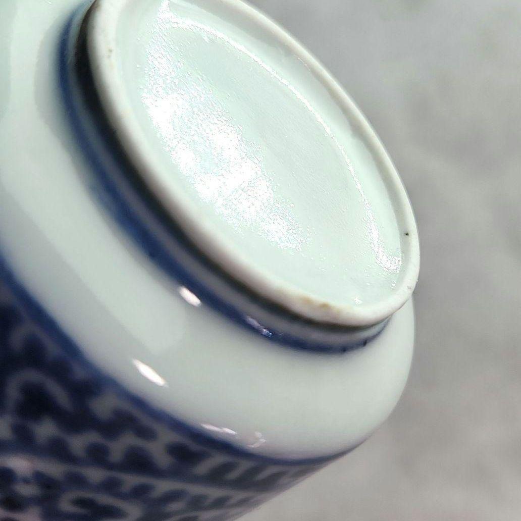 古伊万里　染付　蛸唐草　覗き　小猪口　江戸時代　向付　猪口　骨董　アンティーク
