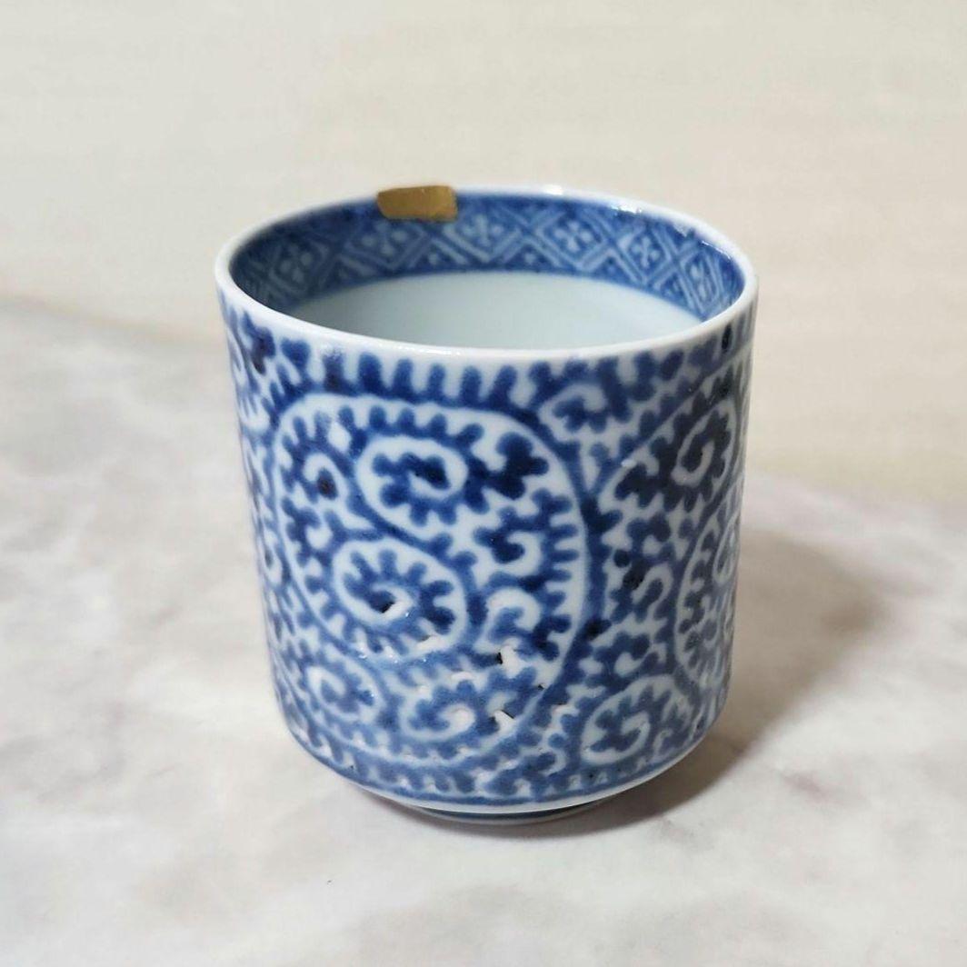 古伊万里　染付　蛸唐草　覗き　小猪口　江戸時代　向付　猪口　骨董　アンティーク