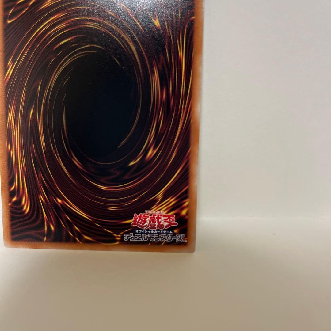 カオスソルジャー　ウルトラ　当選品