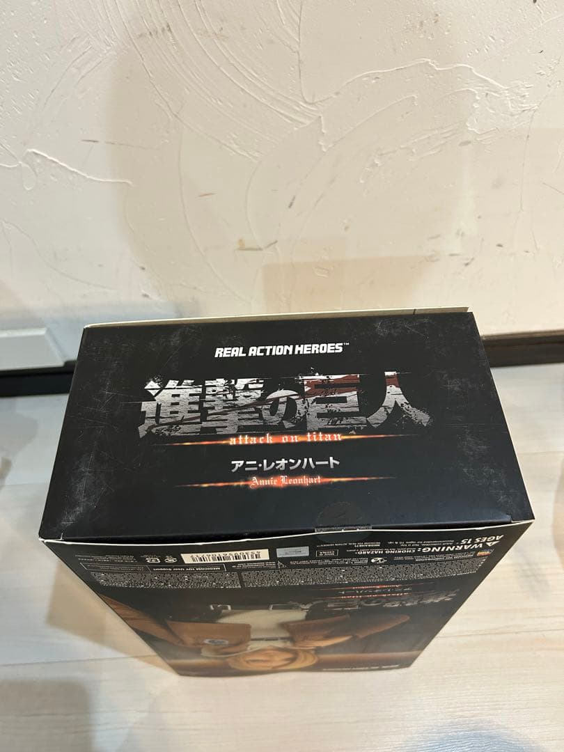 【未開封品】RAH リアルアクションヒーローズ 進撃の巨人 アニ・レオンハート