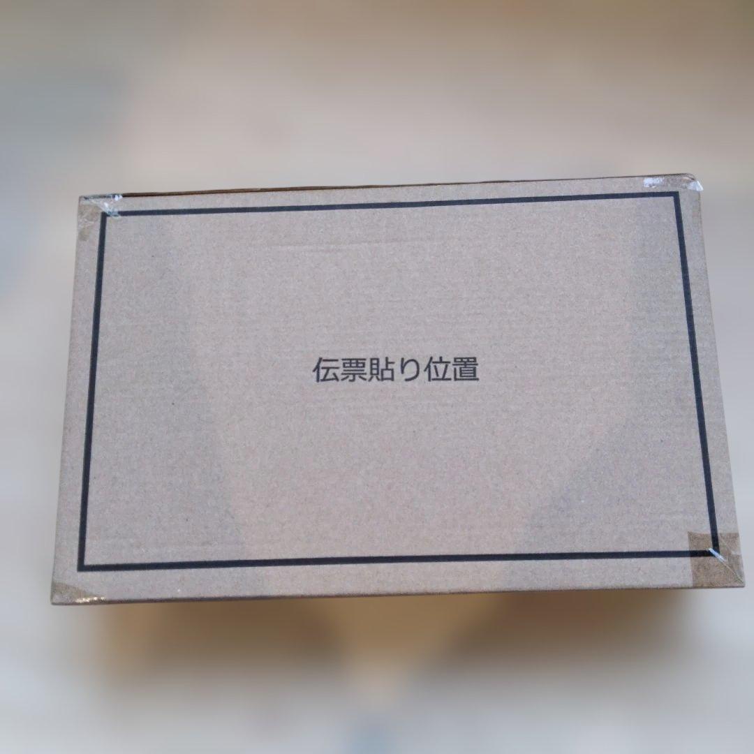 1298 未開封　スーパーミニプラ 超獣機神ダンクーガ ブラックウイング