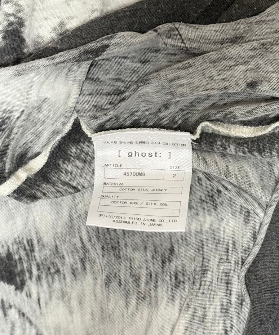 JULIUS ユリウス 14 SS 変形カットソー アシンメトリー 2