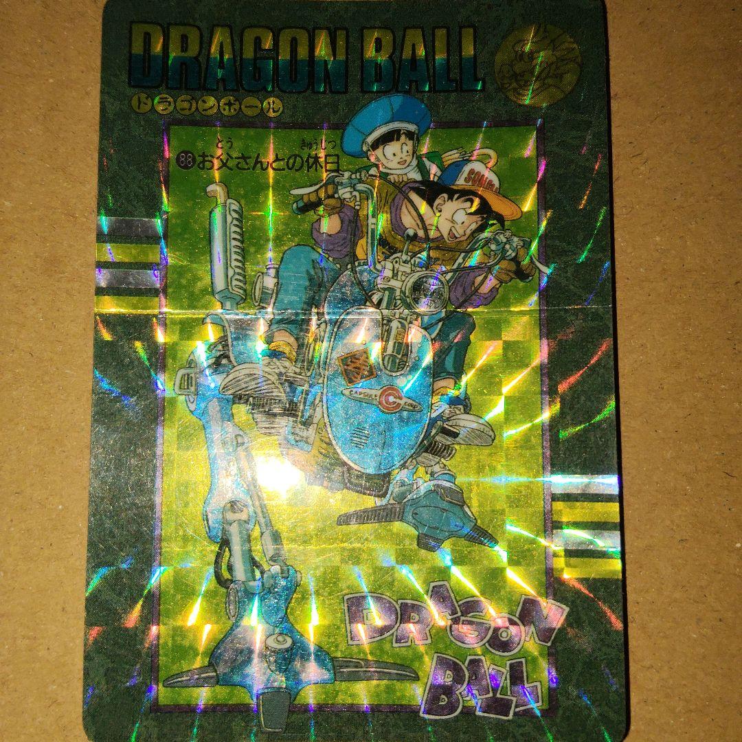 ドラゴンボール　カードダズ　ビジュアルアドベンチャー　キラ　10枚