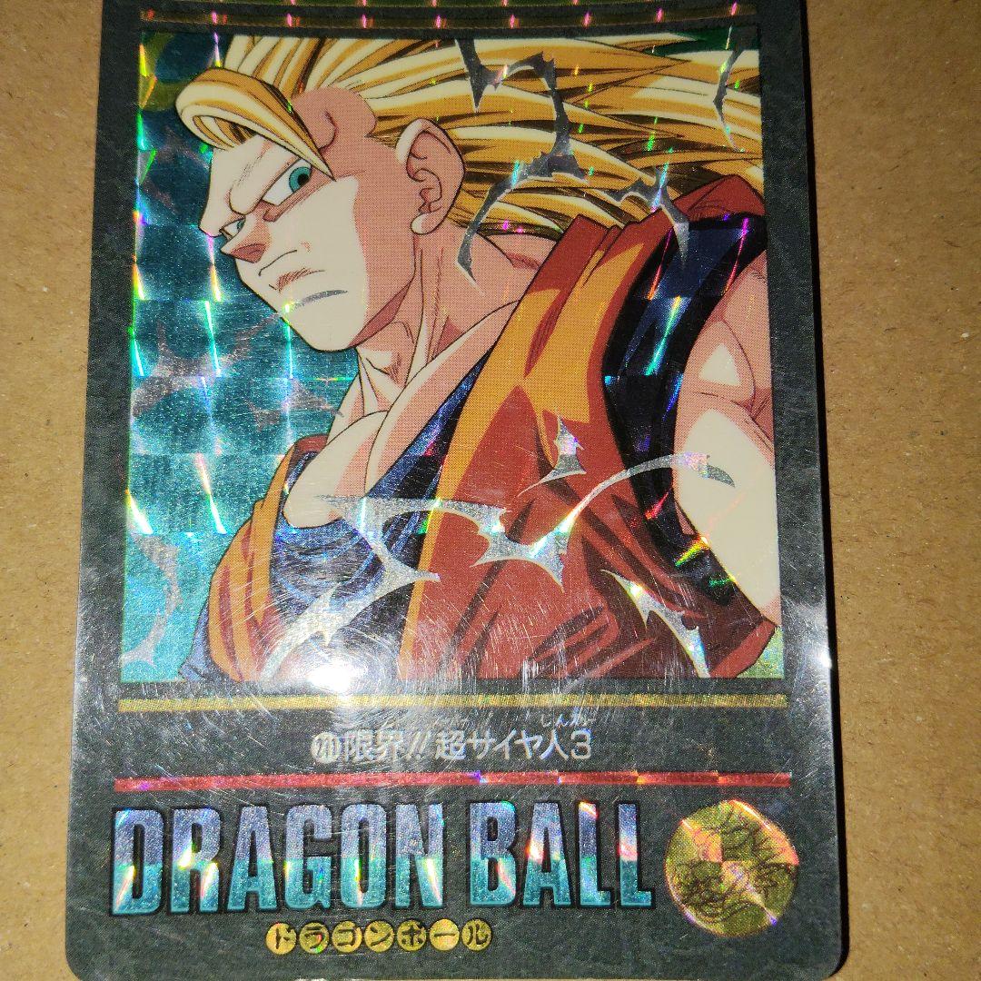 ドラゴンボール　カードダズ　ビジュアルアドベンチャー　キラ　10枚