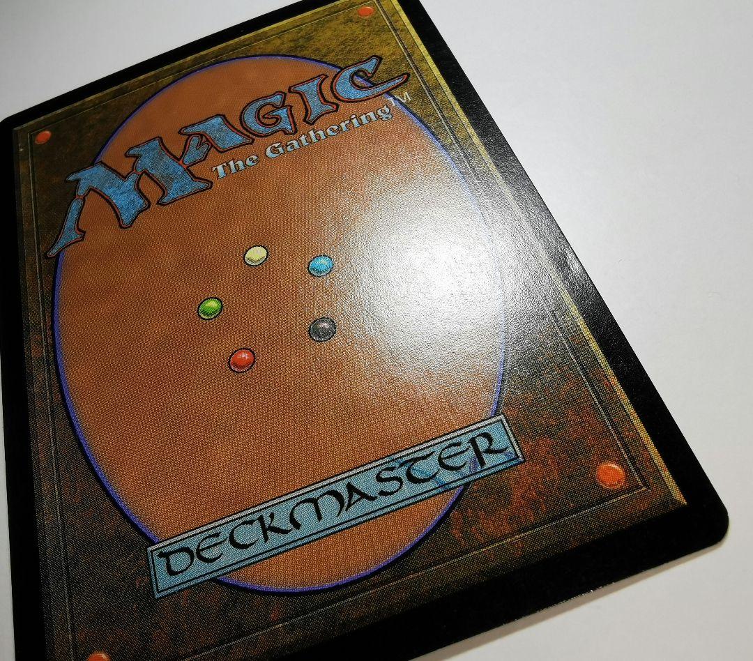 MTG Foil 罠の橋 第7版 日本語