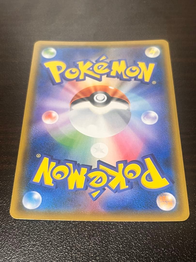 ポケモンカード サーナイト＆ニンフィアgx SR