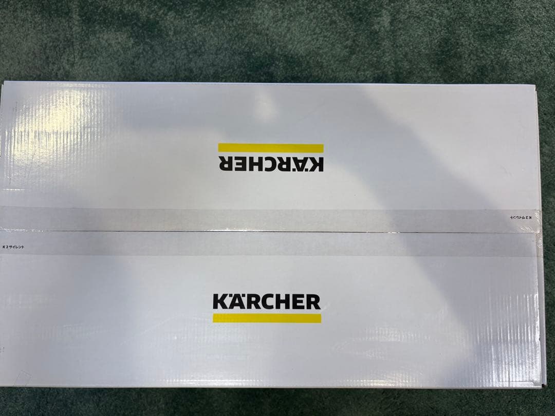KARCHER 高圧洗浄機 K2 Silent