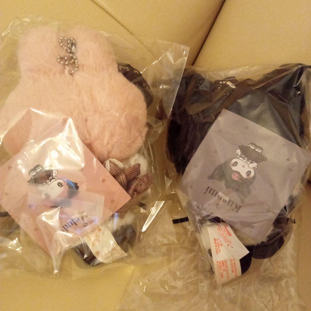 マイメロディ　クロミ　秘密のメロクロ　マスコット　ぬいぐるみ