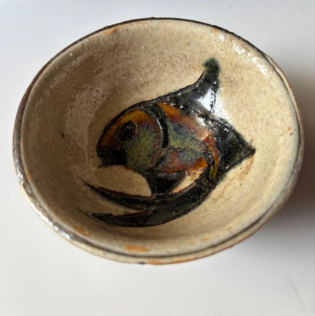 国宝　金城次郎　長男　壺屋焼 やちむん 金城敏男 酒器 琉球　魚紋　ぐい呑み