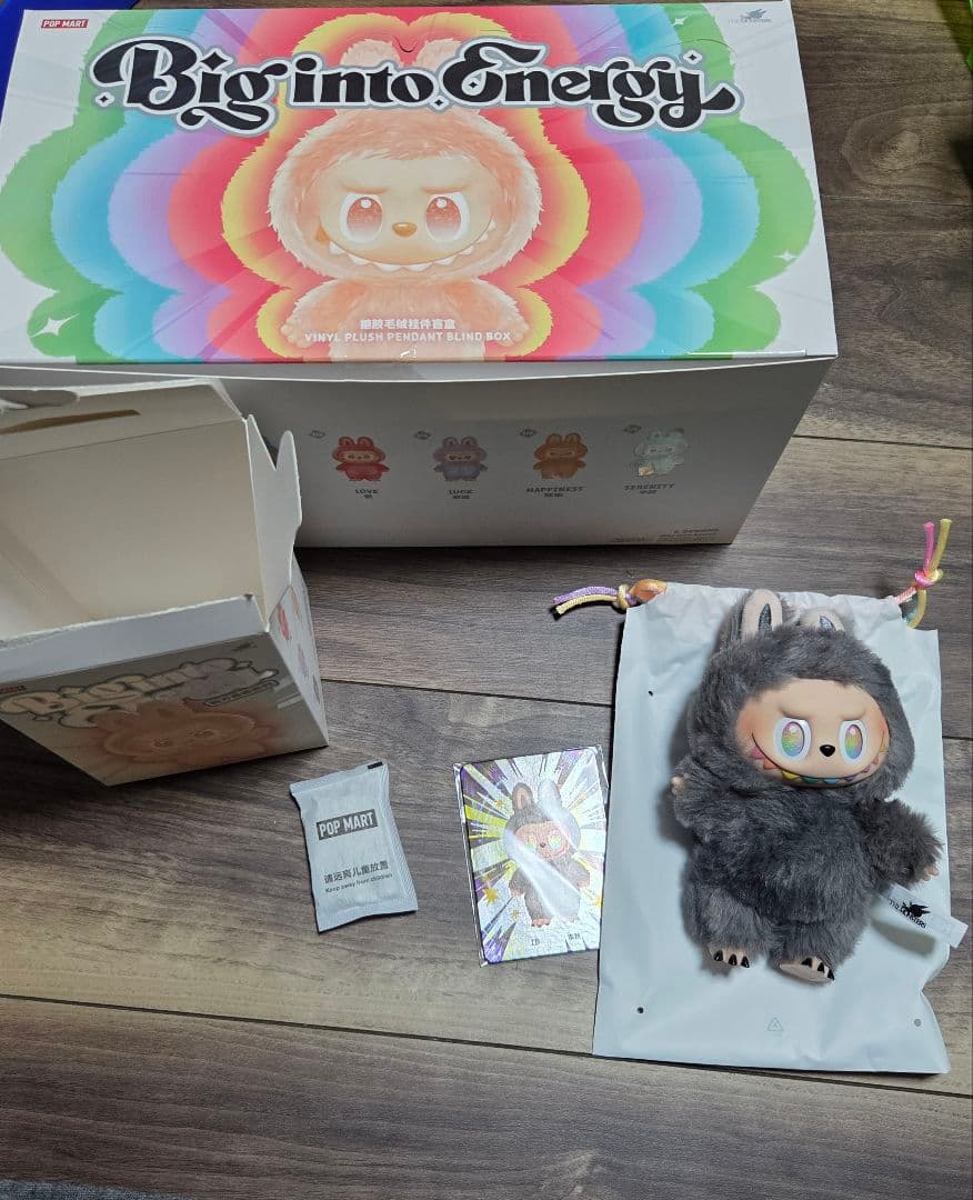 【正規品】POP MART Big into Energy ラブブ　シークレット