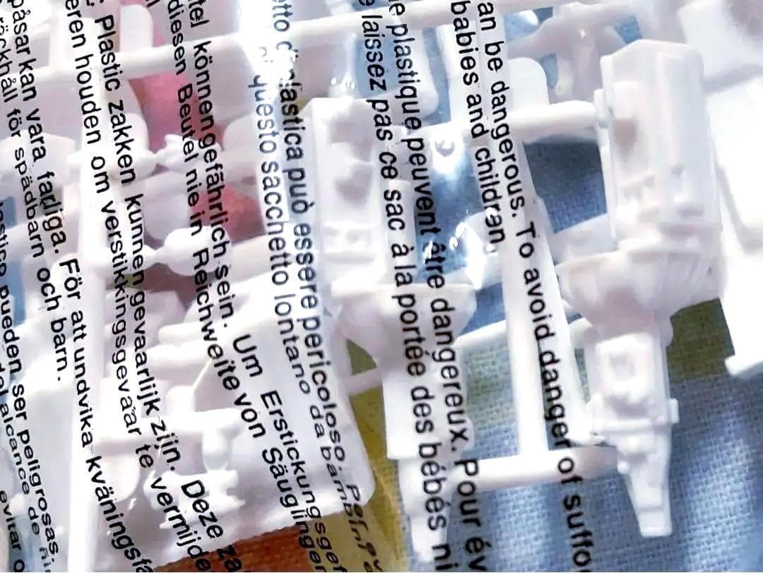 amt 1/25 シボレーカマロ 1983年型 Camaro Z28 新品未開封