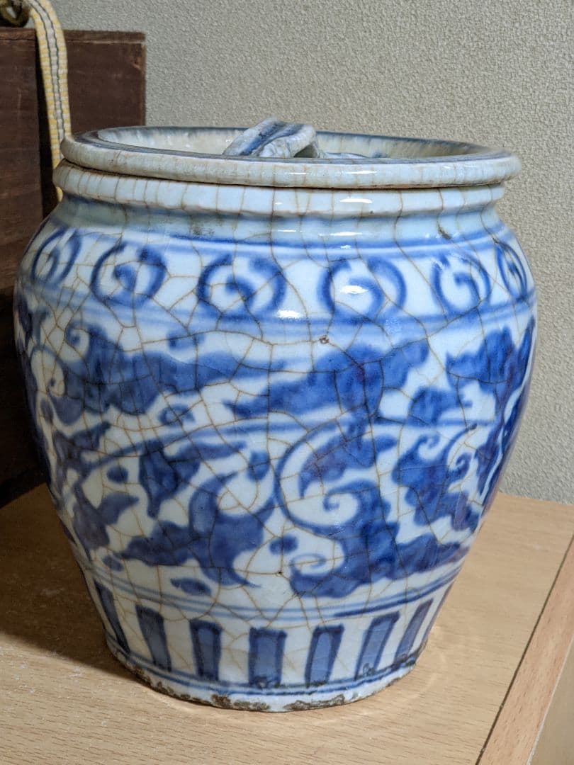 ⭐安南染付 水指 蓋付壺 中国古陶磁 明時代末 コレクション 骨董品アンティーク