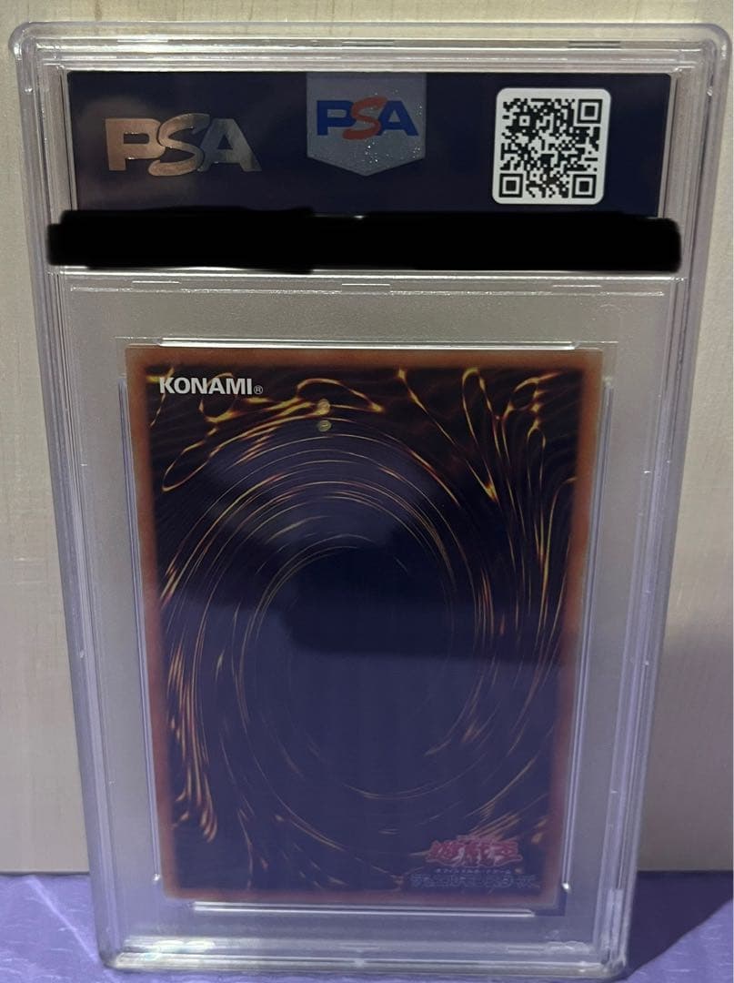 k*i様 ブルーアイズホワイトドラゴン プリシク プリズマ