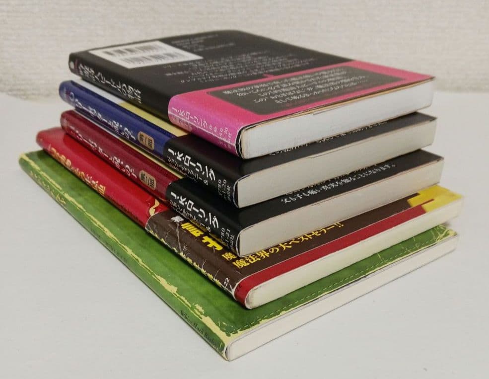 J.K.ローリング「ハリー・ポッター」全２０冊ほか ２５冊
