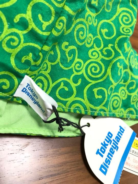 ディズニーランド/プルート獅子舞パペット