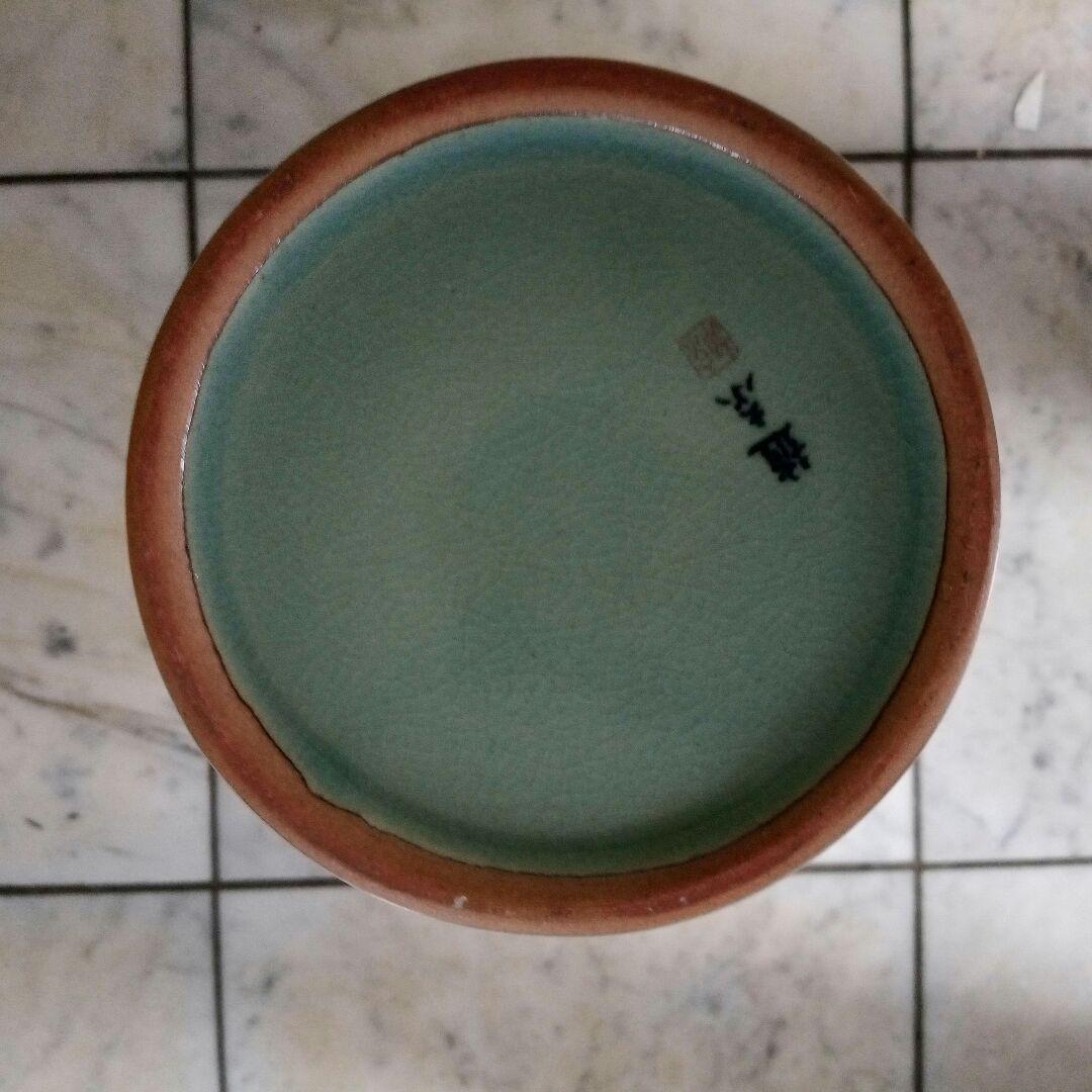 趙京洙　 　　青磁花瓶