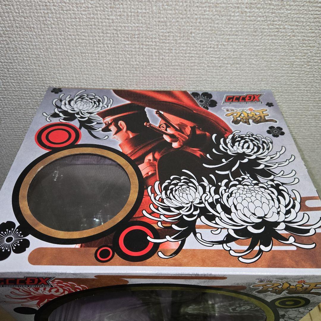 GCCDX「デビルサマナー葛葉ライドウ対アバドン王」葛葉ライドウ フィギュア