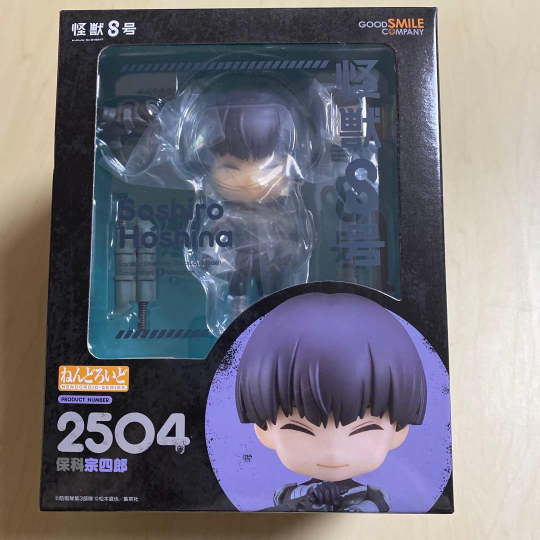 アミィ　おまとめ商品