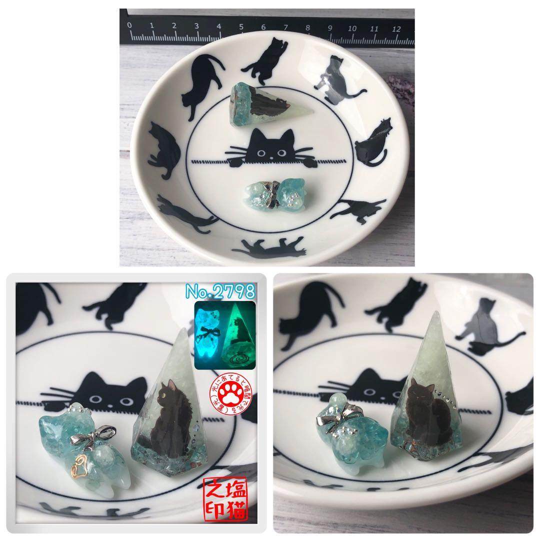 ミルクティー サマ♡10点 まとめ買い