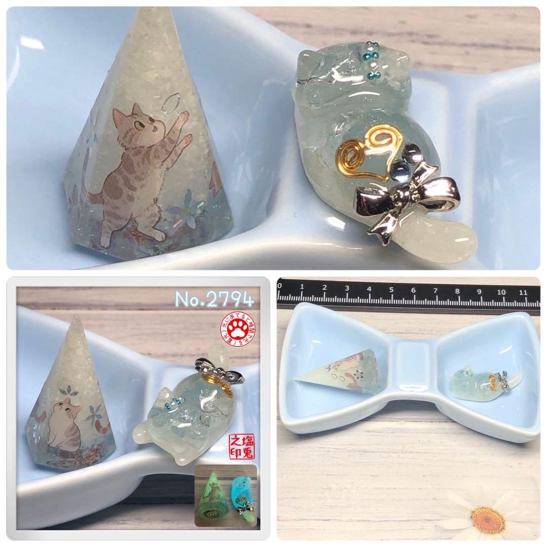 ミルクティー サマ♡10点 まとめ買い