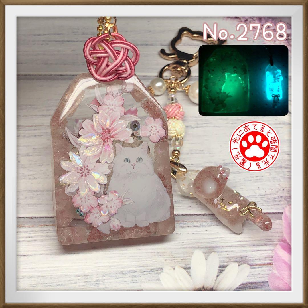 ミルクティー サマ♡10点 まとめ買い