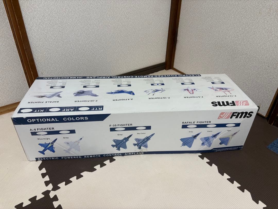 FMS 電動リモートコントロール飛行機　F-18 FIGHTER ARF