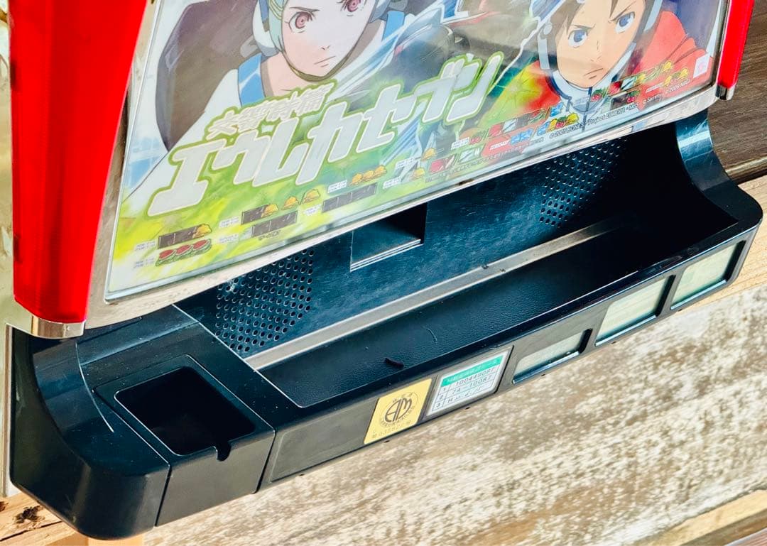 サミー 初代パチスロエウレカセブン実機　【必要機】