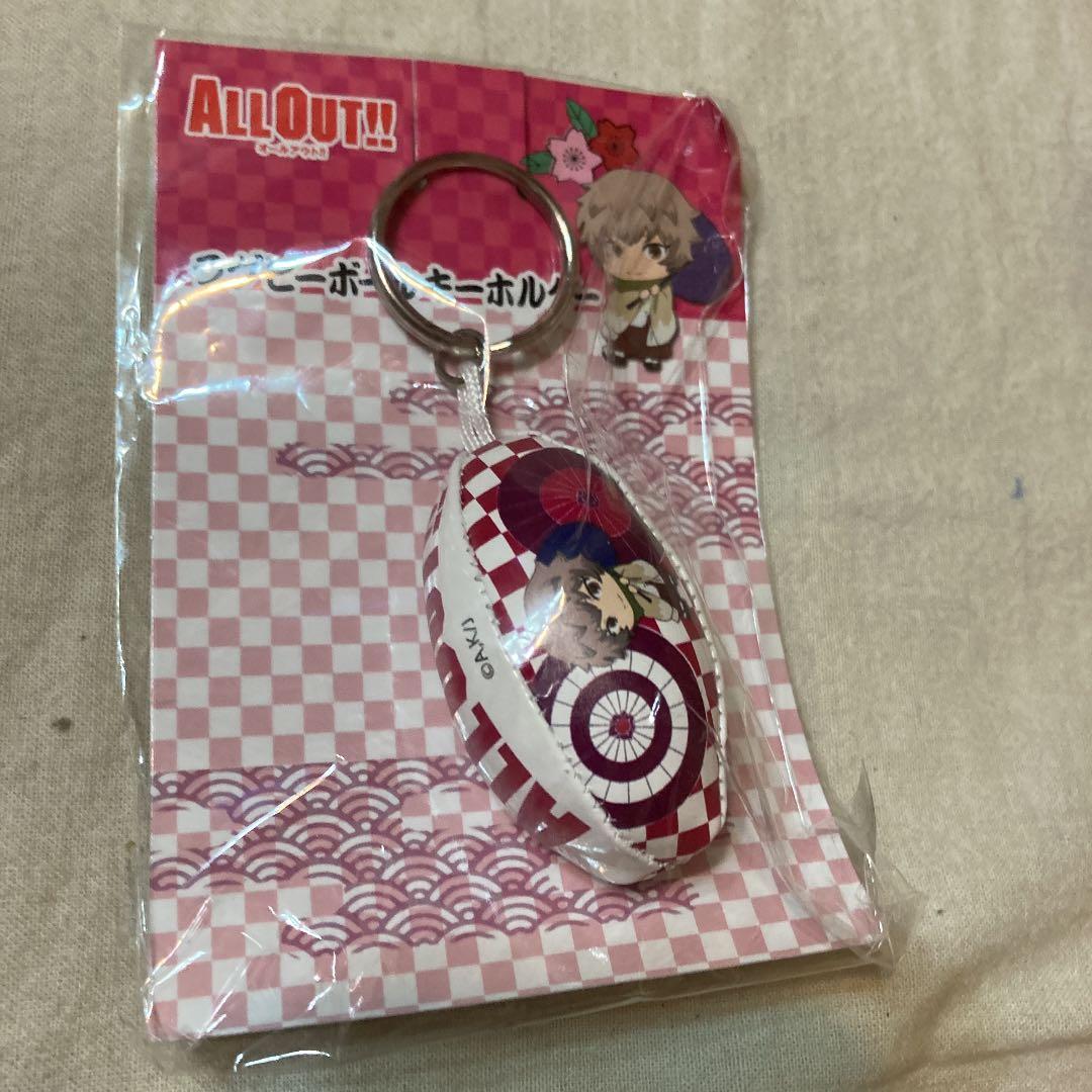 ラグビーキーホルダー　霧島関人　新品未使用