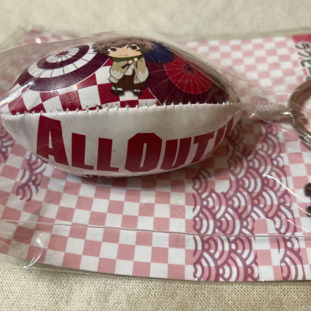 ラグビーキーホルダー　霧島関人　新品未使用