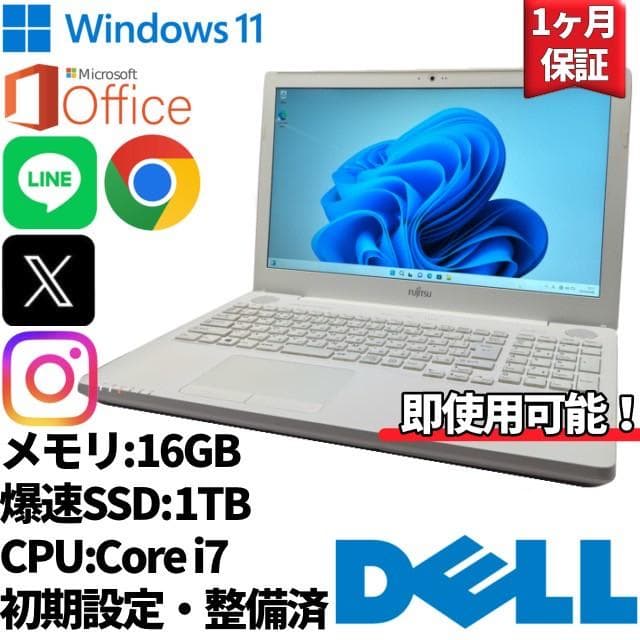 【DELL】AH53 高性能i7 新品SSD1TB 16GB ノートPC