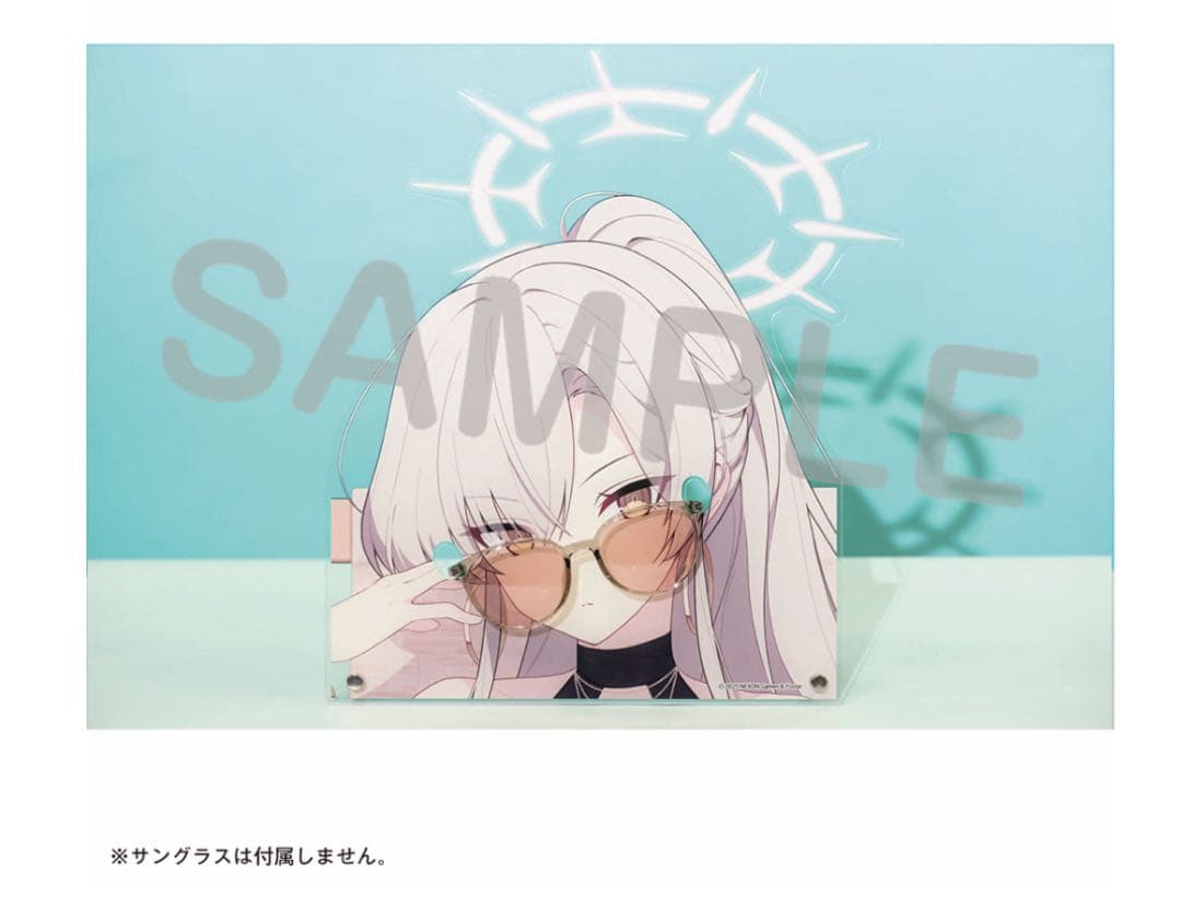 ブルーアーカイブ　水着ナギサ　サングラススタンド
