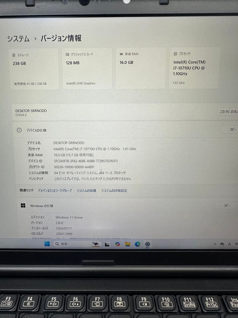 レッツノート CF-SV9 i7 10710U 16Gb 4G LTE